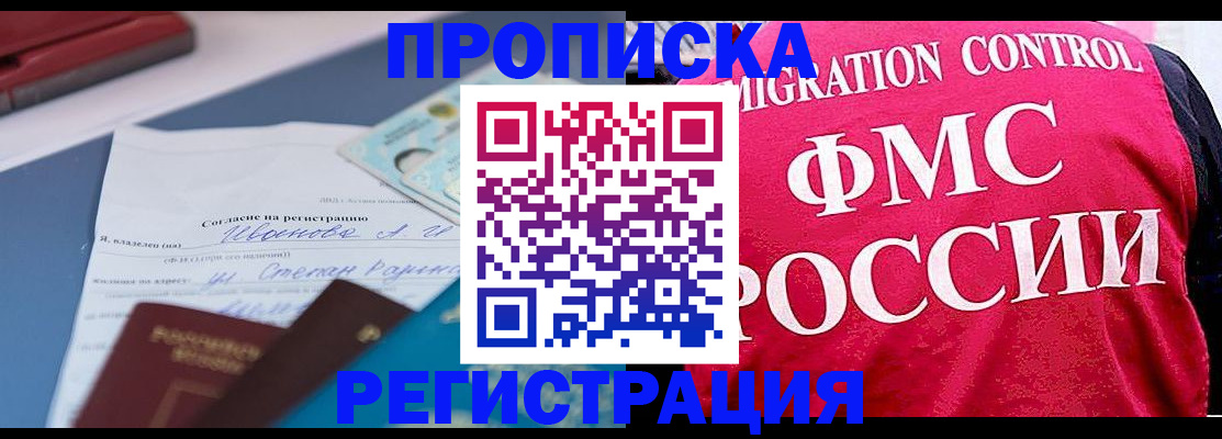 форма 3 в Каменск-Уральске